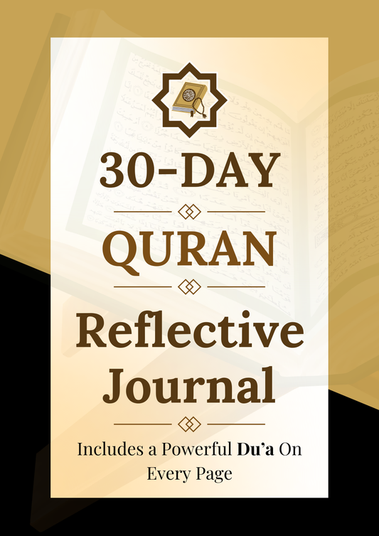 30-Day Quran Reflective Journal