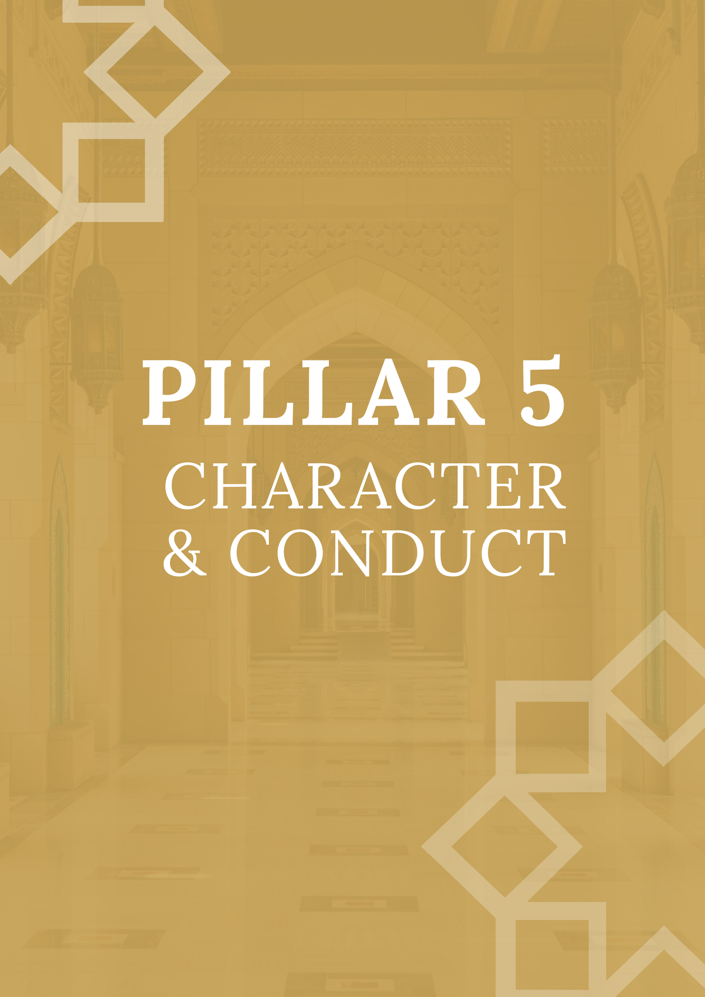 The Muslim’s Guide to Self-Improvement (Deen & Dunya)